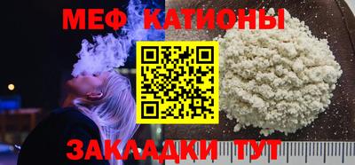 круглые Ликино-Дулёво