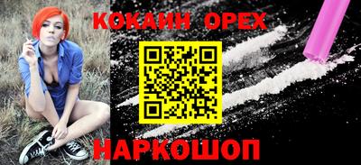 круглые Ликино-Дулёво