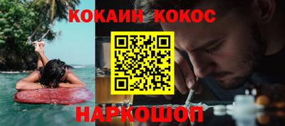 круглые Ликино-Дулёво