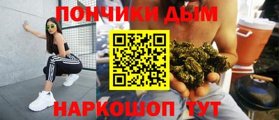 круглые Ликино-Дулёво