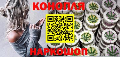 круглые Ликино-Дулёво
