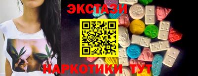 прущий лед Мариинск