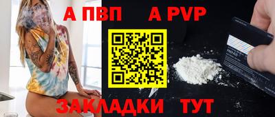круглые Ликино-Дулёво