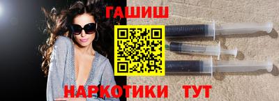 трава Ливны
