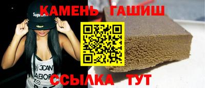 круглые Ликино-Дулёво