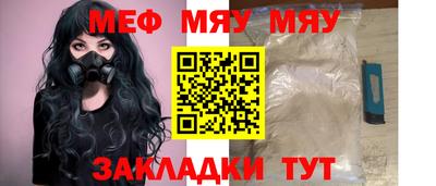 круглые Ликино-Дулёво