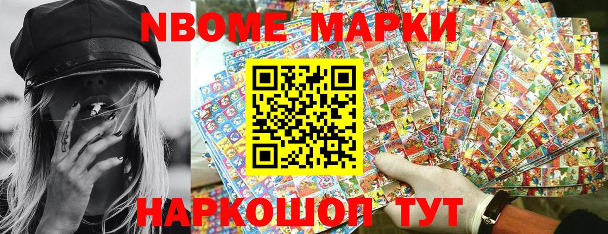 МЕФ кристаллы  Кодеин  Канабис  ГАШИШ  МЕТ  Гашиш  Вход с VPN  Губаха  Меф  Кокаин 